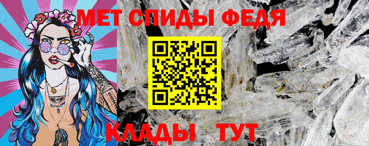 Гашиш  Бошки Шишки  Иваново  ТГК  Вход с VPN  Меф  