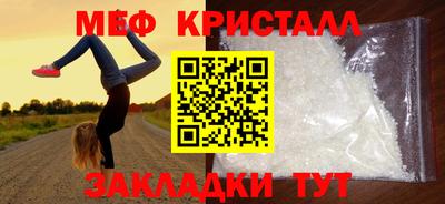 каннабис Ликино-Дулёво