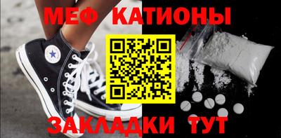 индика Лесосибирск