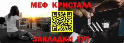 индика Лесосибирск