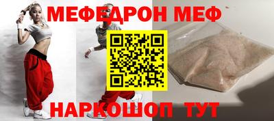 индика Лесосибирск