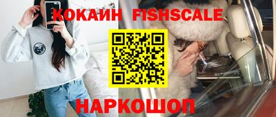 каннабис Ликино-Дулёво