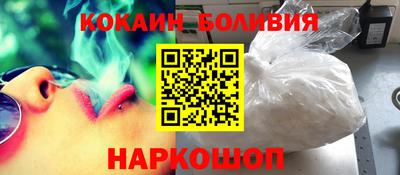 каннабис Ликино-Дулёво