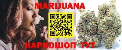 spice Ливны