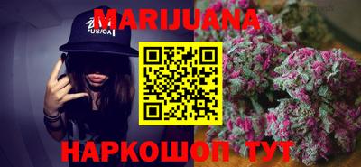 spice Ливны