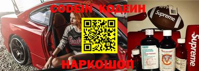 spice Ливны