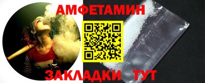 каннабис Ликино-Дулёво