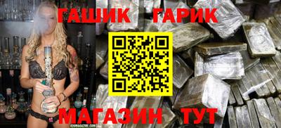 каннабис Ликино-Дулёво