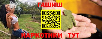 индика Лесосибирск