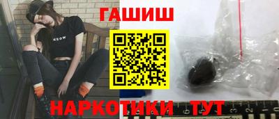 spice Ливны