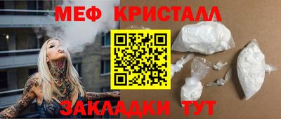 каннабис Ликино-Дулёво