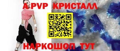 каннабис Ликино-Дулёво