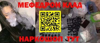 индика Лесосибирск